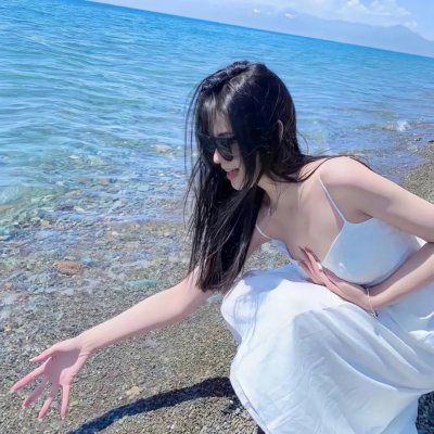 当女孩恋爱时 高清封面
